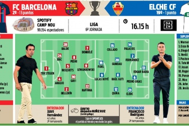 莫兰特拥有 莫兰特拥有